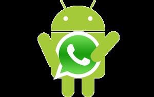 Cara Spy Whatsapp Gratis